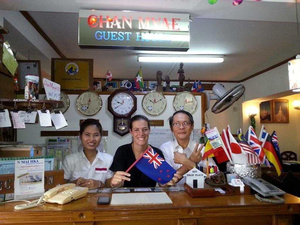 Chan Myae Guesthouse Янгон Екстериор снимка