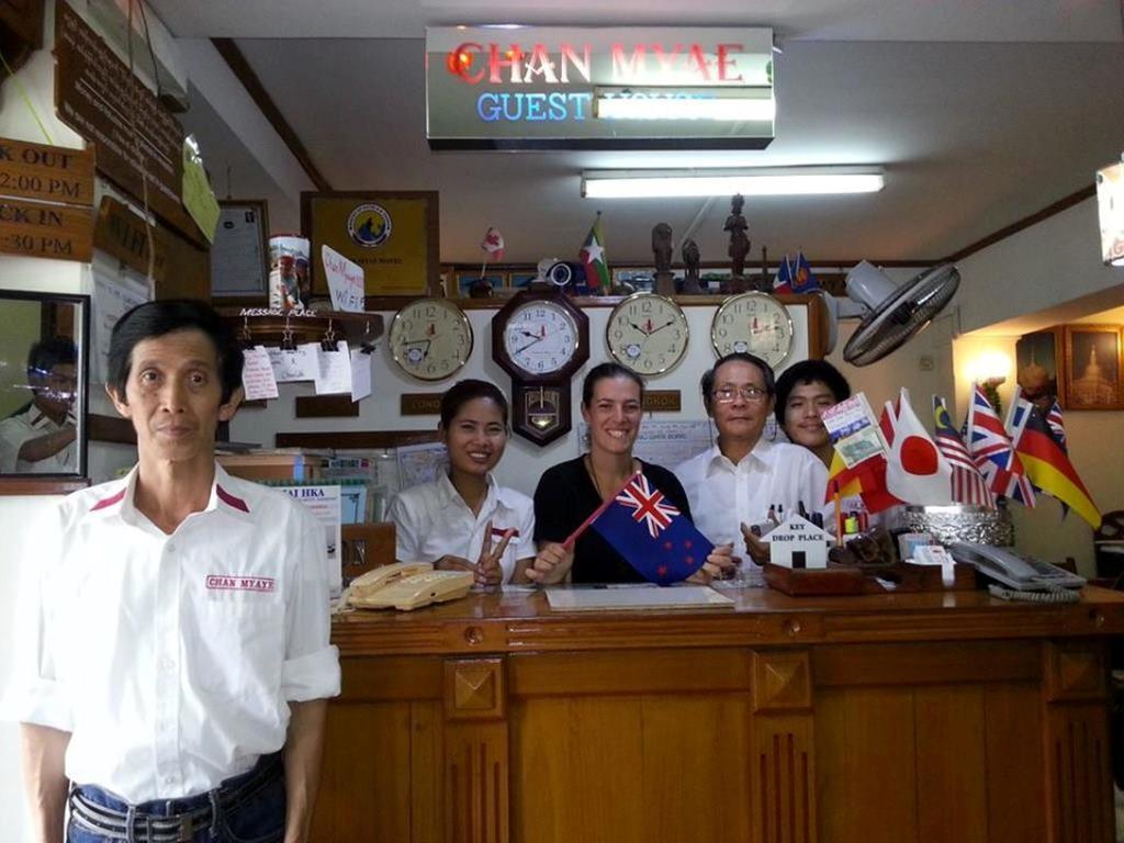 Chan Myae Guesthouse Янгон Екстериор снимка