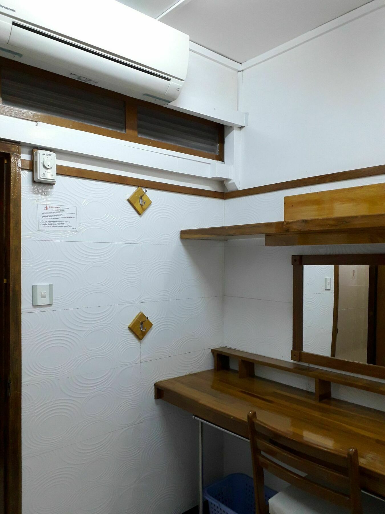 Chan Myae Guesthouse Янгон Екстериор снимка